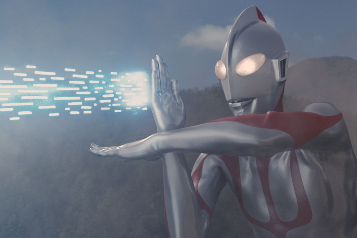 Shin Ultraman • New Zealand International Film Festival